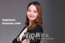 (1分钟科普)阳江工厂主要集中在哪里_哔哩哔哩-3